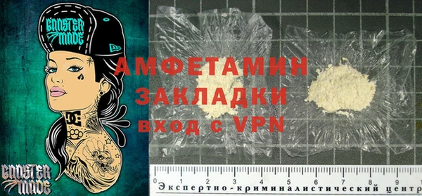 mdpv Верея